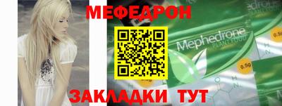 дистиллят марихуана Славгород