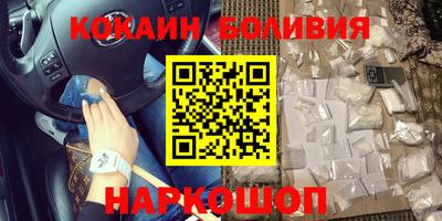 дистиллят марихуана Славгород