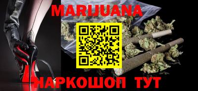 экстази Сланцы