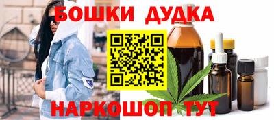 индика Славянск-на-Кубани