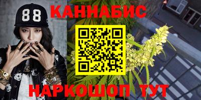 прущая мука Среднеуральск