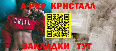прущая мука Среднеуральск