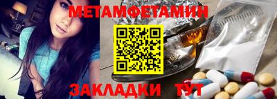 дистиллят марихуана Славгород