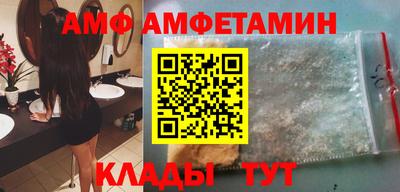 дистиллят марихуана Славгород