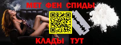 дистиллят марихуана Славгород