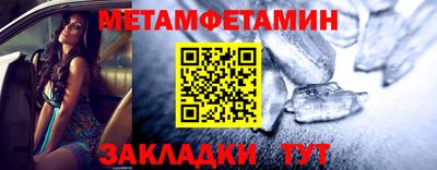 СК Старая Купавна
