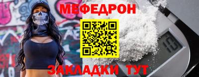дистиллят марихуана Славгород